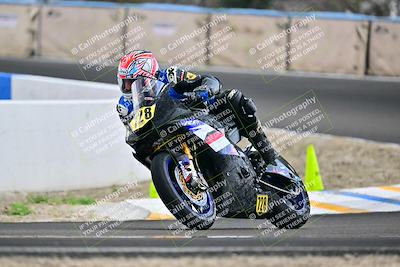 media/Apr-18-2025-TrackDaz (Fri) [[45f5874c44]]/C Group/Session 3 (Turn 6 - Outside)/
